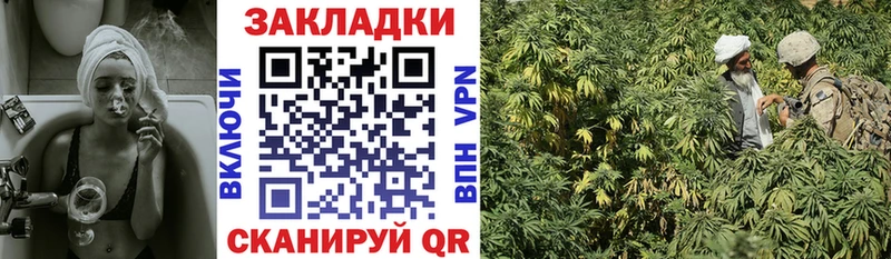 Купить наркотик Белоярский МАРИХУАНА COCAIN МЕГА онион ГАШИШ СК