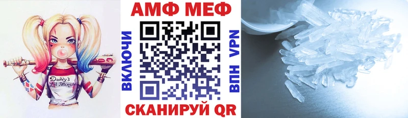 Амфетамин 98%  Белоярский 