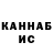 А ПВП VHQ Bethney McGarry