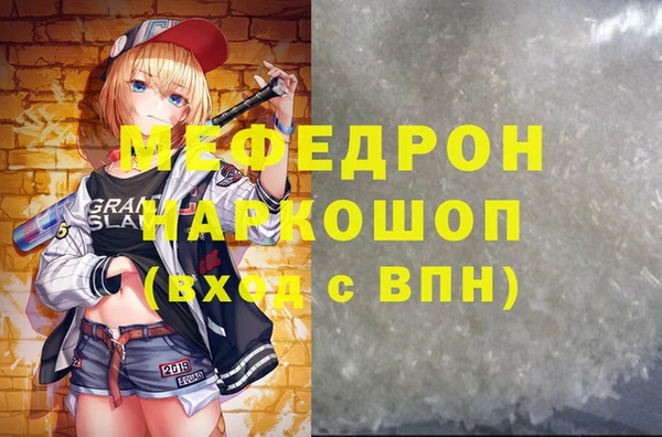 героин Киренск