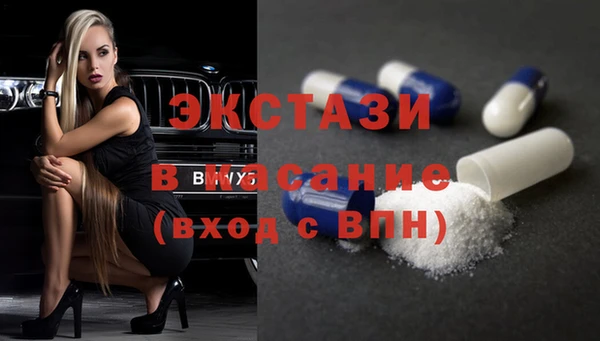 бутират Аркадак