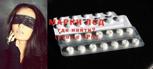 бутират Аркадак