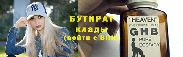 героин Кинешма
