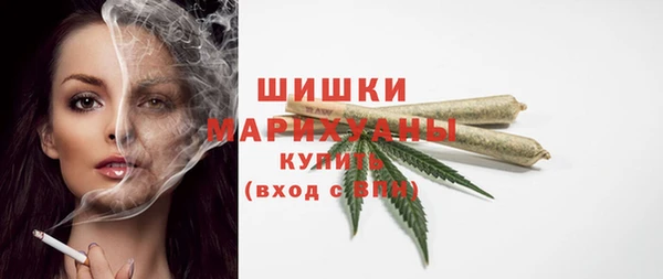 кокаин премиум Арсеньев