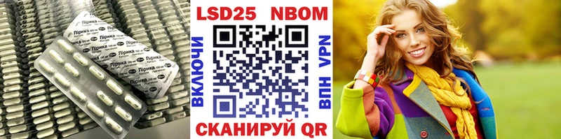 гидра онион  Белоярский  Лсд 25 экстази кислота 