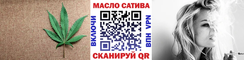 blacksprut онион Белоярский Дистиллят ТГК концентрат